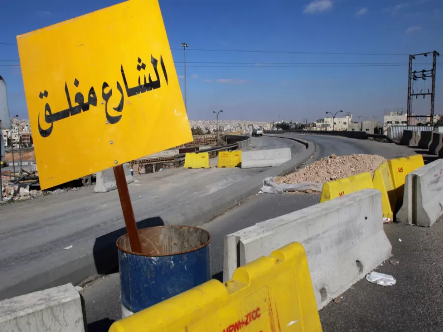 مدار الساعة,أخبار الأردن,اخبار الاردن,أمانة عمان