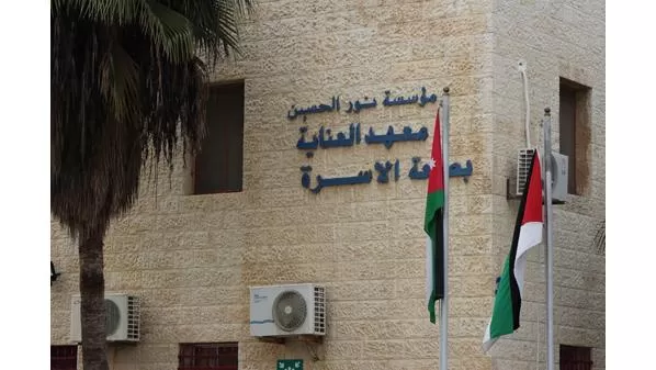 مدار الساعة,أخبار الأسرة