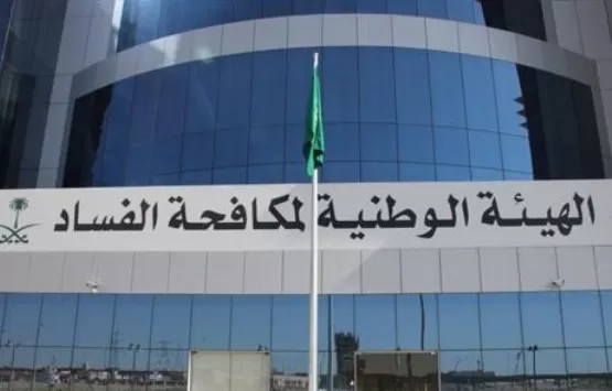 مدار الساعة,أخبار خفيفة ومنوعة