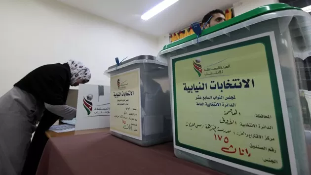 مدار الساعة,أخبار مجلس النواب الأردني