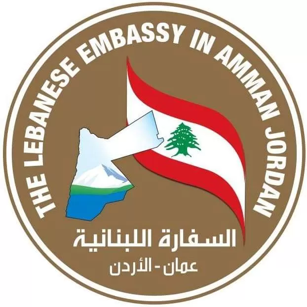 مدار الساعة,أخبار الأردن,اخبار الاردن,وزير الخارجية وشؤون المغتربين,المملكة الأردنية الهاشمية,الملك عبدالله الثاني,القوات المسلحة الأردنية,أيمن الصفدي,أمانة عمان,القوات المسلحة,الجيش العربي