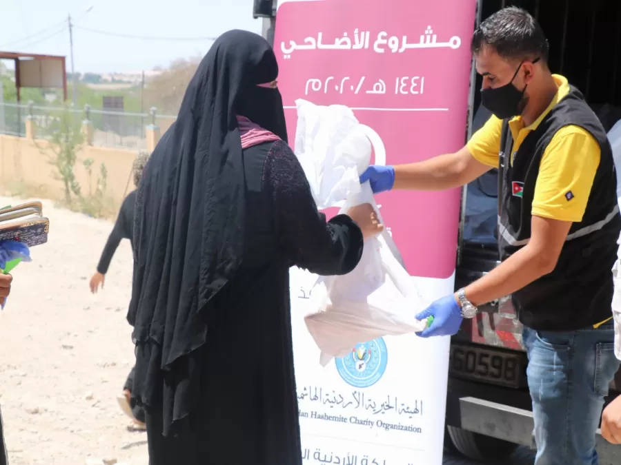 مدار الساعة,مناسبات أردنية,الهيئة الخيرية الأردنية الهاشمية,كورونا,عيد الأضحى