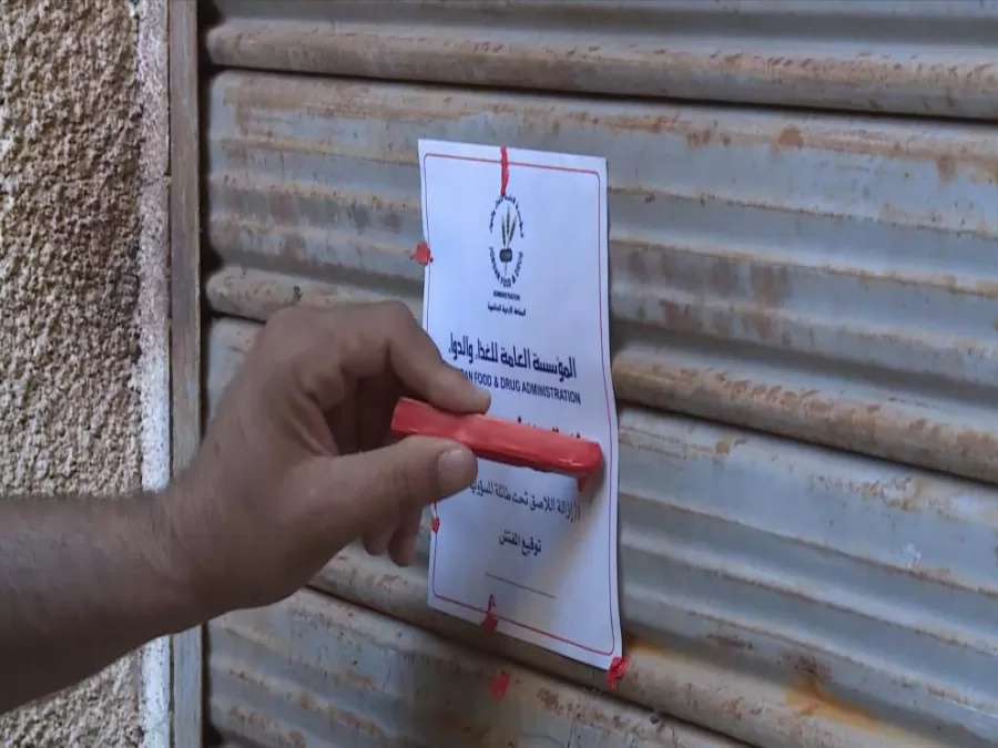 مدار الساعة,أخبار الأردن,اخبار الاردن,الأمير حسين,مخيم البقعة