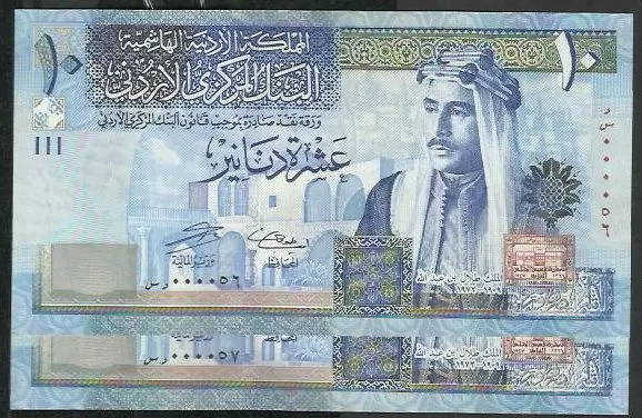 مدار الساعة,أخبار الأردن,اخبار الاردن,المملكة الأردنية الهاشمية,مجلس النواب,التنمية الاجتماعية,سيادة القانون