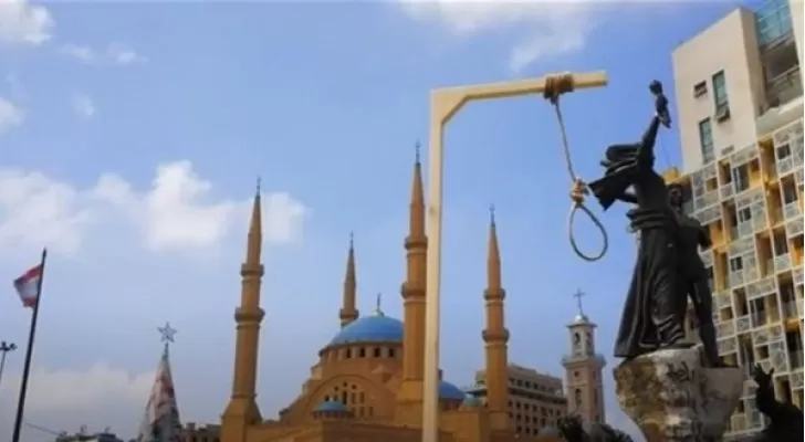 مدار الساعة,أخبار عربية ودولية