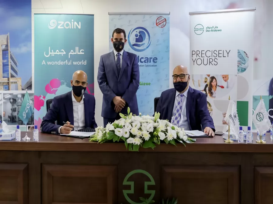 مدار الساعة,مناسبات أردنية,وزير الصناعة والتجارة والتموين,كورونا,صندوق استثمار أموال الضمان الاجتماعي,المؤسسة العامة للغذاء والدواء,الضمان الاجتماعي,الجمعية العلمية الملكية,شركة زين الأردن