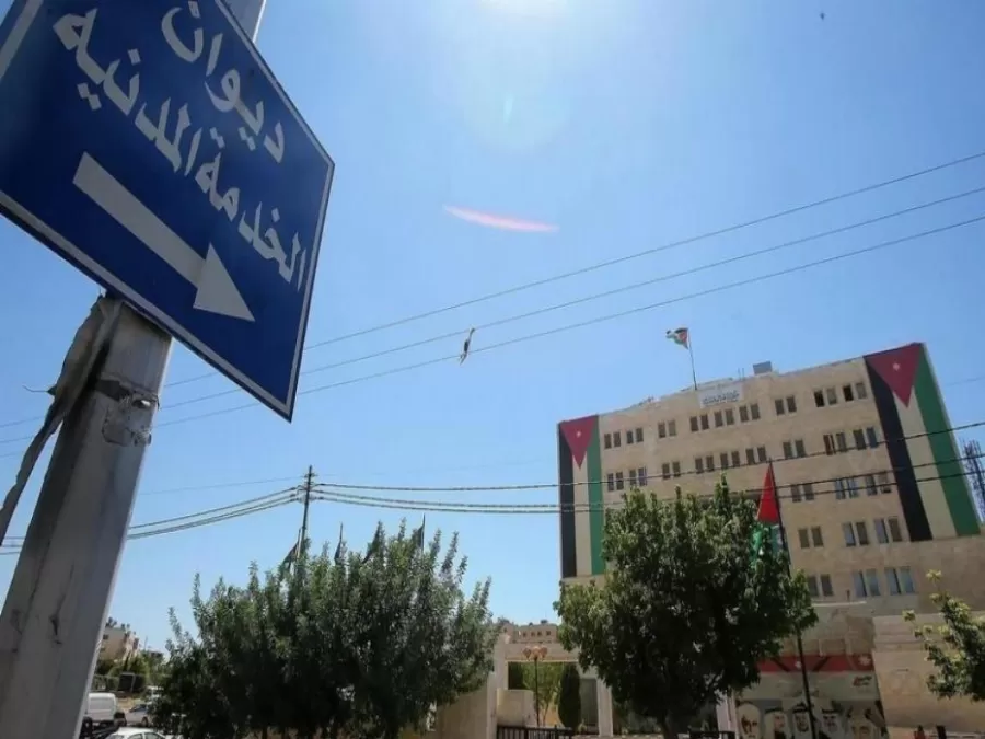 مدار الساعة,أخبار الأردن,اخبار الاردن