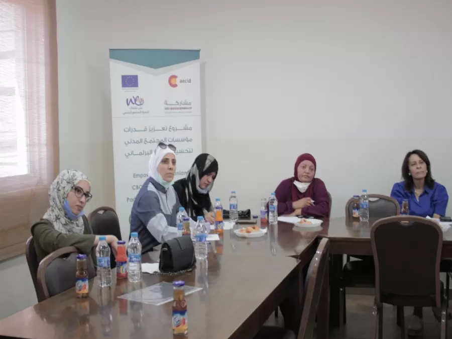 مدار الساعة,مناسبات أردنية,مجلس النواب,الانتخابات النيابية