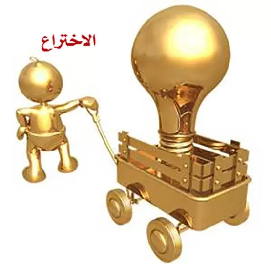 مدار الساعة,أخبار الأردن,اخبار الاردن,وزارة الصناعة والتجارة,دائرة المكتبة الوطنية,وزارة الصناعة,المكتبة الوطنية,الذكاء الاصطناعي