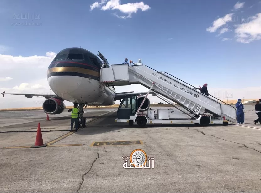 مدار الساعة,أخبار الأردن,اخبار الاردن,هيئة تنظيم الطيران المدني,الملكية الأردنية