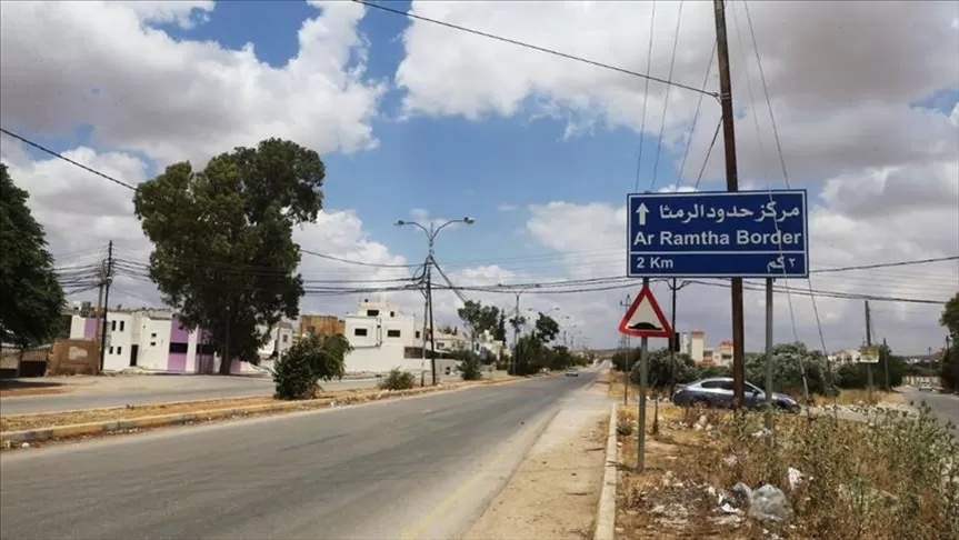 مدار الساعة,أخبار الأردن,اخبار الاردن,كورونا,وزارة الصحة