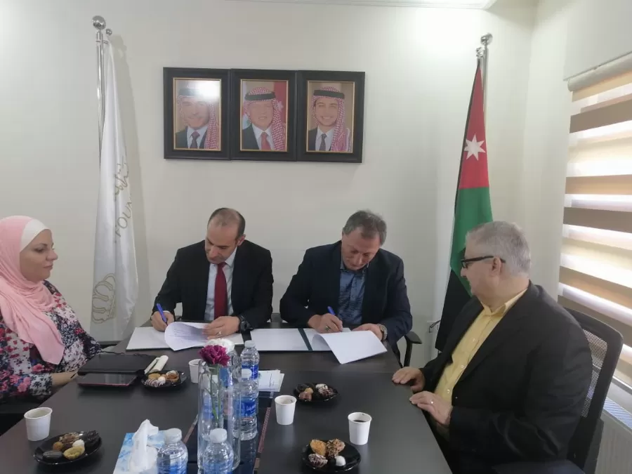 مدار الساعة,مناسبات أردنية