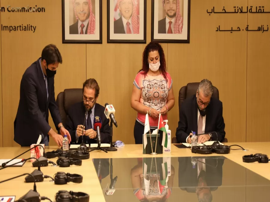 مدار الساعة,أخبار المجتمع الأردني,الهيئة المستقلة للانتخاب