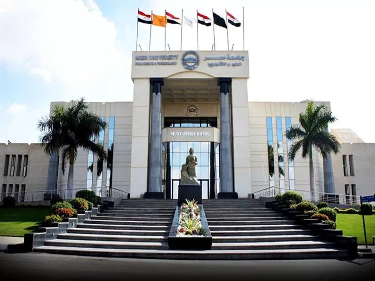 مدار الساعة,أخبار الجامعات الأردنية