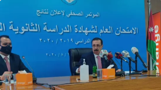 مدار الساعة,أخبار الأردن,اخبار الاردن,وزير التربية والتعليم