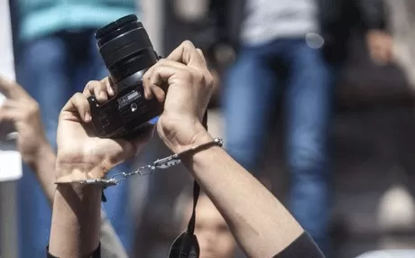 مدار الساعة,أخبار الأردن,اخبار الاردن,نقابة الصحفيين الأردنيين
