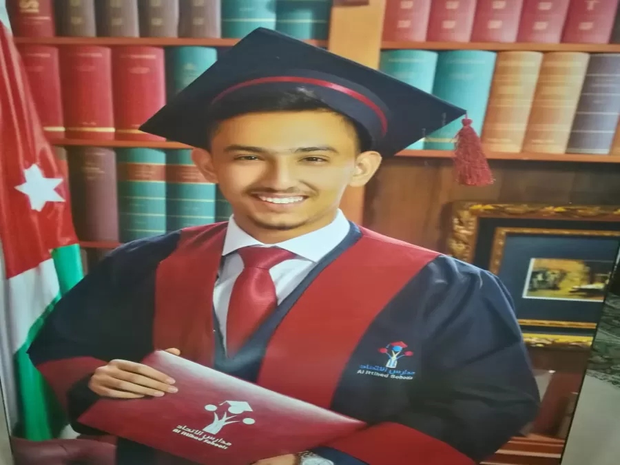 مدار الساعة,مناسبات أردنية