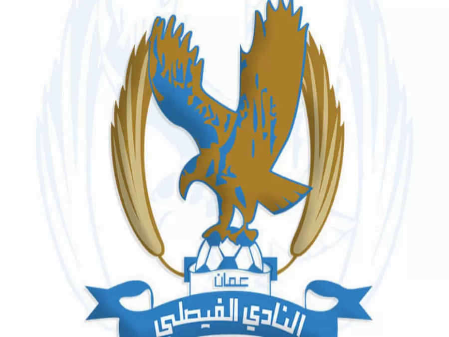 مدار الساعة,أخبار رياضية