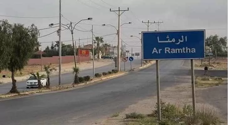 مدار الساعة,أخبار الأردن,اخبار الاردن,وزارة العمل