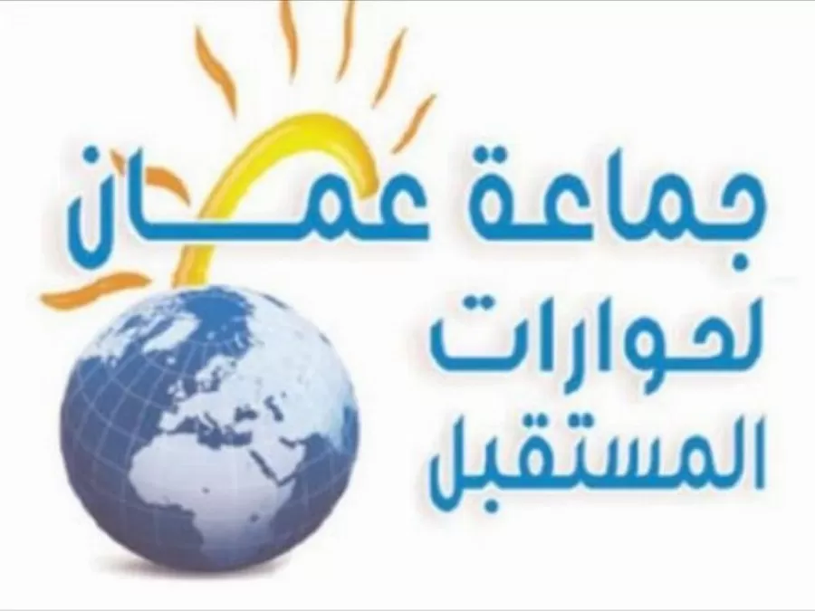 مدار الساعة,أخبار الأردن,اخبار الاردن,كورونا
