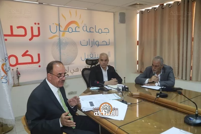 مدار الساعة,أخبار المجتمع الأردني,كورونا,الجامعة الأردنية,جامعة عمان الأهلية