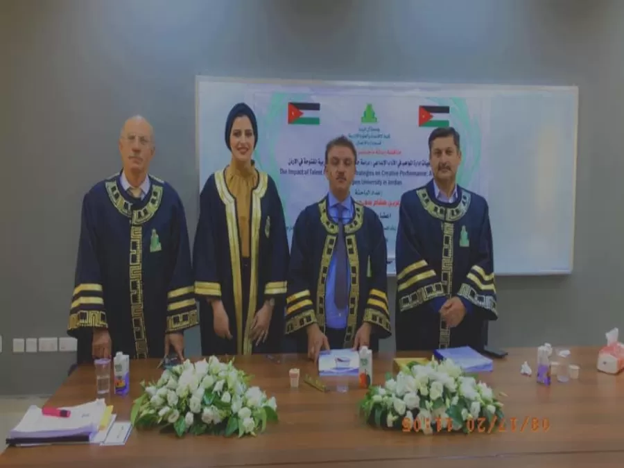 مدار الساعة,أخبار المجتمع الأردني,الجامعة العربية المفتوحة,الجامعة العربية