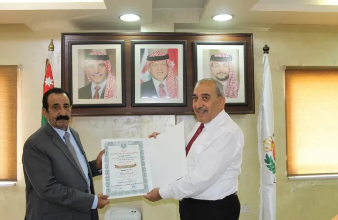 مدار الساعة,مناسبات أردنية