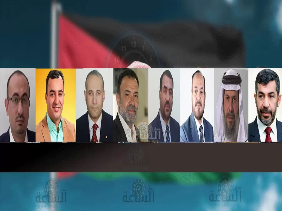 مدار الساعة,أخبار مجلس النواب الأردني,مجلس النواب