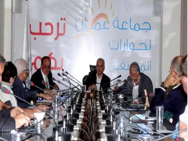 مدار الساعة,أخبار المجتمع الأردني,كورونا,الجامعة الأردنية,جامعة عمان الأهلية