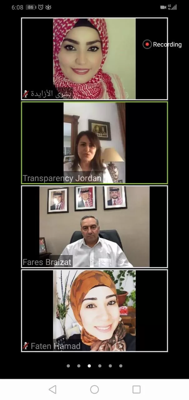 مدار الساعة,أخبار المجتمع الأردني,وزير الشباب,كورونا,الانتخابات النيابية