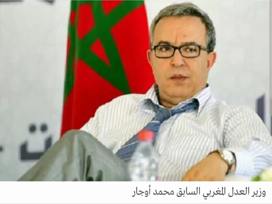 مدار الساعة,أخبار عربية ودولية