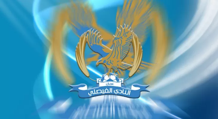 مدار الساعة,أخبار الأردن,اخبار الاردن,كورونا,وزارة الصحة