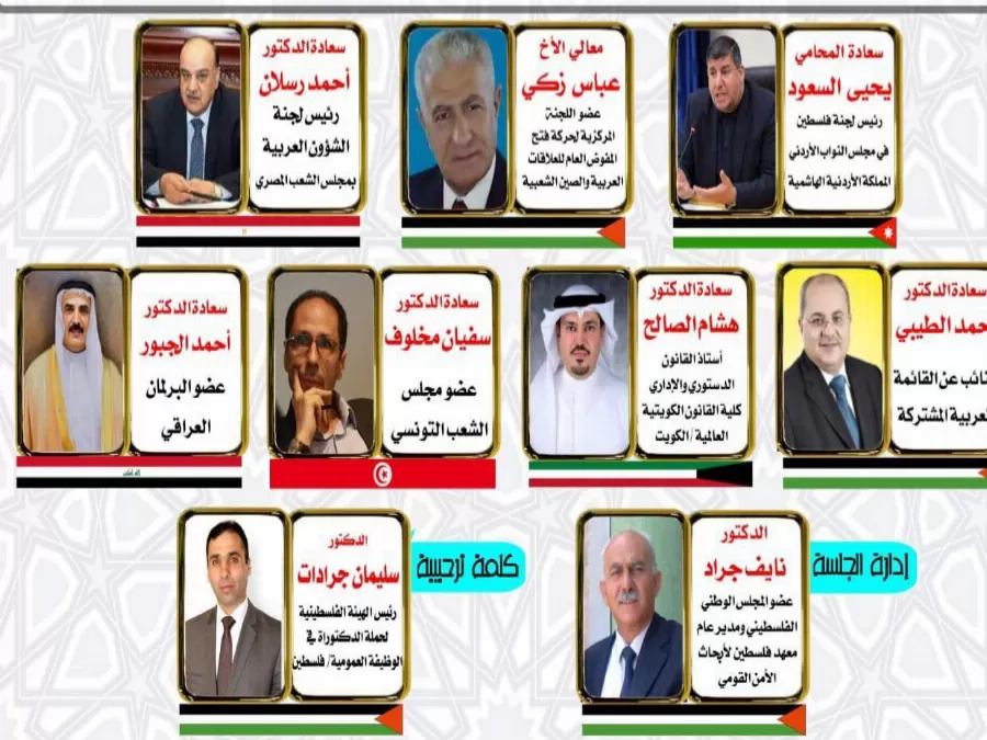 مدار الساعة,أخبار مجلس النواب الأردني,الملك عبدالله الثاني,الملك عبد الله الثاني,الضفة الغربية