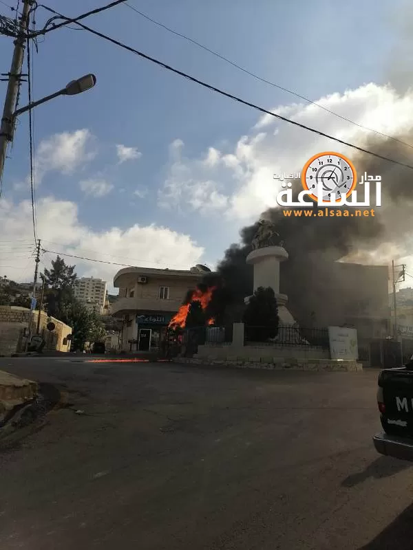 مدار الساعة,Video,فيديو,أخبار الأردن,اخبار الاردن