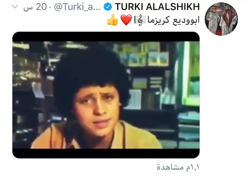 مدار الساعة,أخبار ثقافية,كورونا,المملكة العربية السعودية