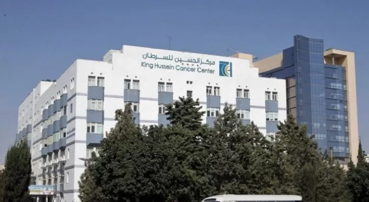 مدار الساعة,أخبار الأردن,اخبار الاردن,كورونا,مركز الحسين للسرطان