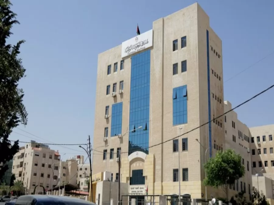 مدار الساعة,أخبار اقتصادية,كورونا,صندوق المعونة الوطنية