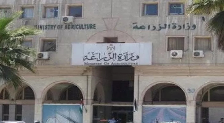 مدار الساعة,أخبار الأردن,اخبار الاردن,وزارة الزراعة,هيئة النزاهة ومكافحة الفساد,النيابة العامة,مكافحة الفساد