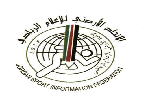 مدار الساعة,أخبار رياضية