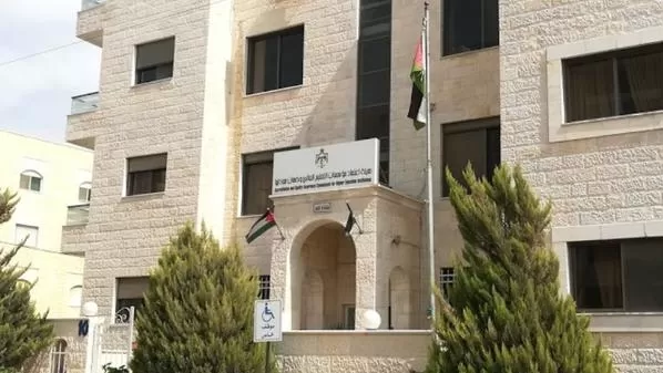 مدار الساعة,أخبار الجامعات الأردنية,الحسين بن عبدالله الثاني,مستشفى الأردن,جامعة الشرق الأوسط,جامعة الطفيلة التقنية,جامعة عمان العربية,جامعة مؤتة,الكلية الجامعية العربية,الذكاء الاصطناعي