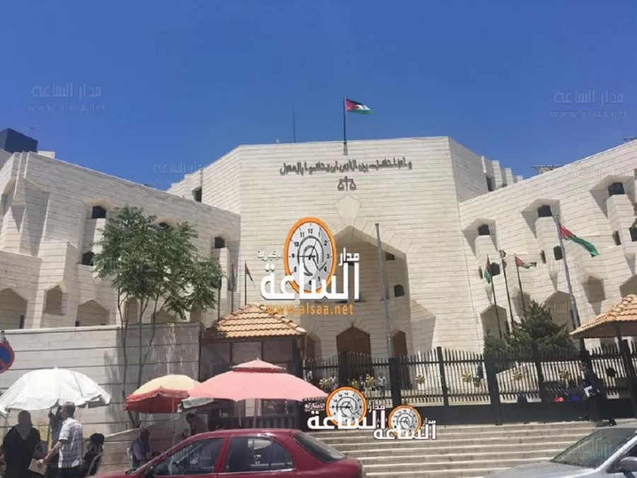 مدار الساعة,أخبار الأردن,اخبار الاردن
