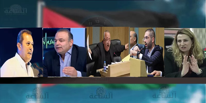 مدار الساعة,أخبار مجلس النواب الأردني,رئيس الوزراء