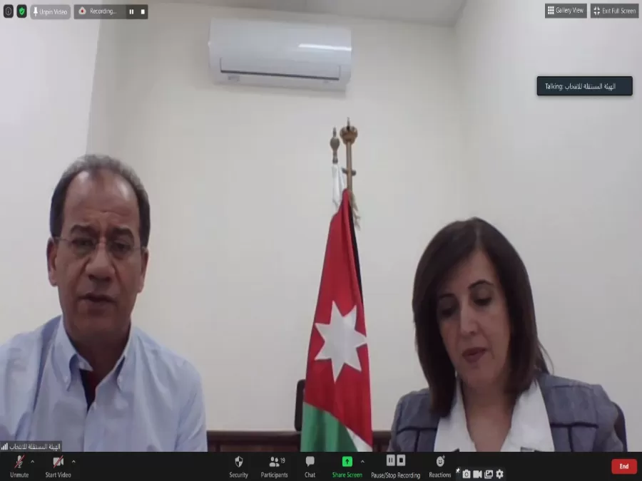 مدار الساعة,أخبار مجلس النواب الأردني,الهيئة المستقلة للانتخاب,الانتخابات النيابية,الدعاية الانتخابية,مواقع التواصل الاجتماعي