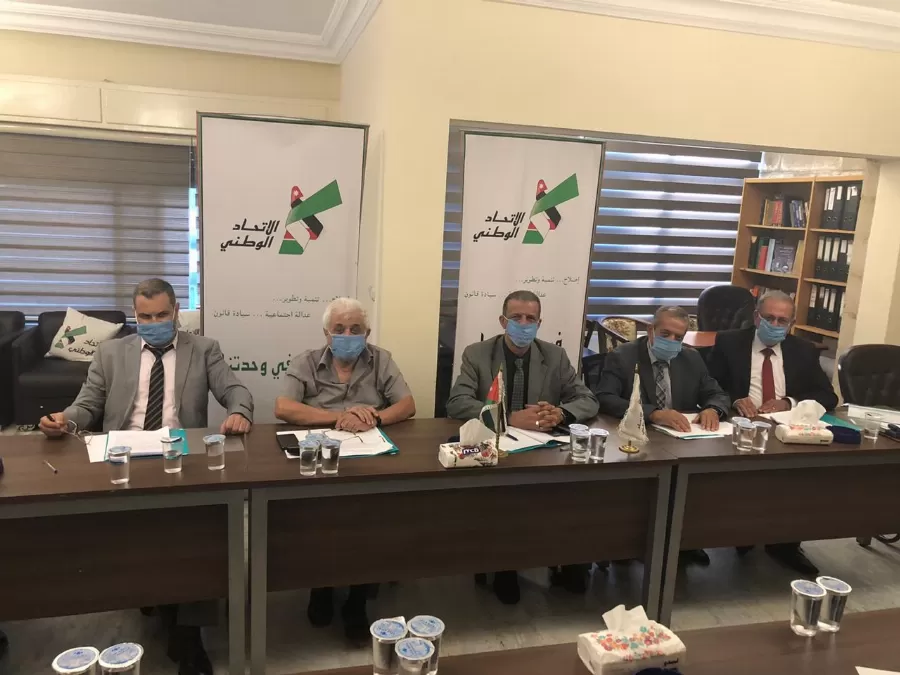 مدار الساعة,أخبار المجتمع الأردني,الملك عبد الله الثاني,مجلس النواب,الانتخابات النيابية