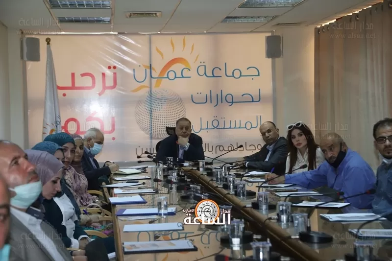 مدار الساعة,أخبار الأردن,اخبار الاردن