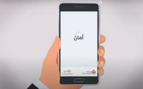 مدار الساعة,أخبار الأردن,اخبار الاردن,كورونا,وزارة الصحة,مستشفى البشير