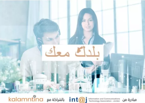 مدار الساعة,أخبار اقتصادية,كورونا