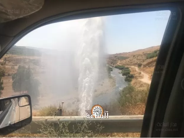 مدار الساعة,Video,فيديو,أخبار الأردن,اخبار الاردن