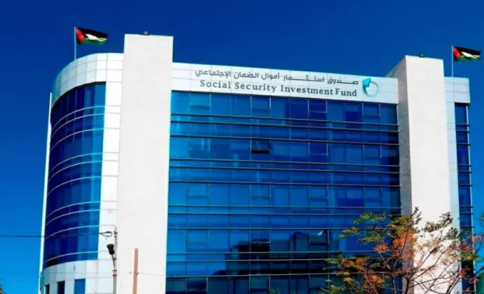 مدار الساعة,أخبار الأردن,اخبار الاردن,الضمان الاجتماعي,التنمية المستدامة