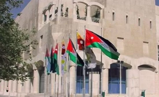 مدار الساعة,أخبار الأردن,اخبار الاردن,أمانة عمان